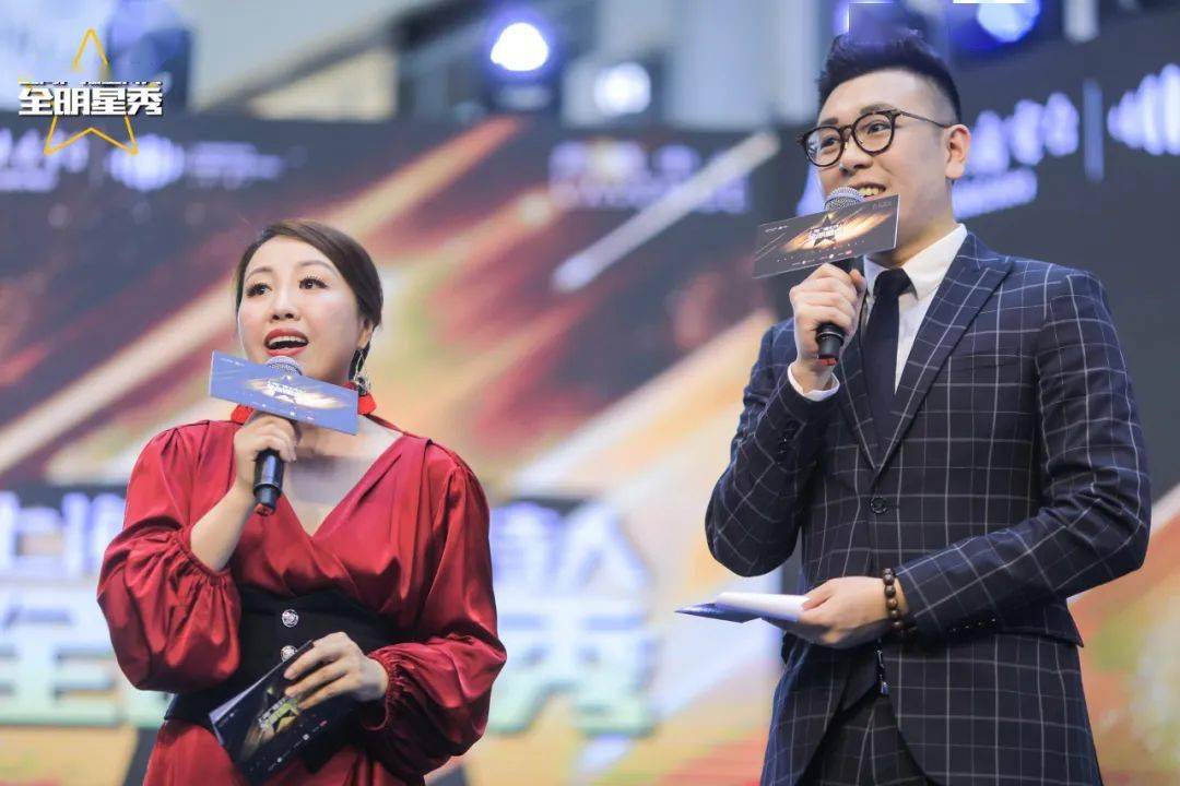 上海广播主持人全明星秀精彩收官