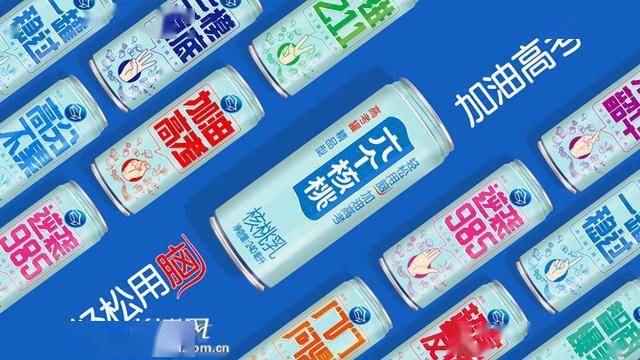 2020年农业基金排名_2020-2021年115项国家级农业补贴项目清单(2)