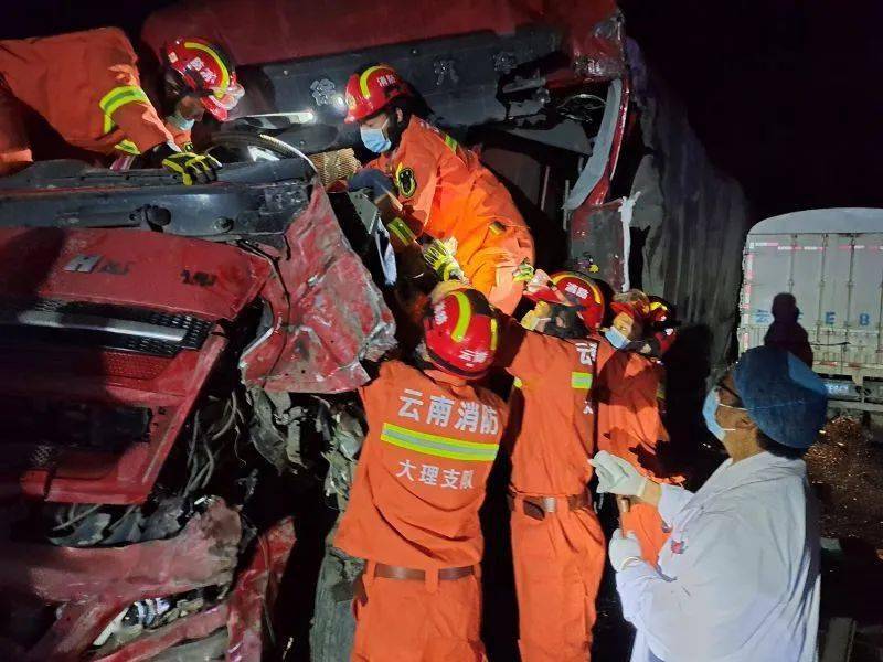 大理 车祸猛于虎,行车需谨慎