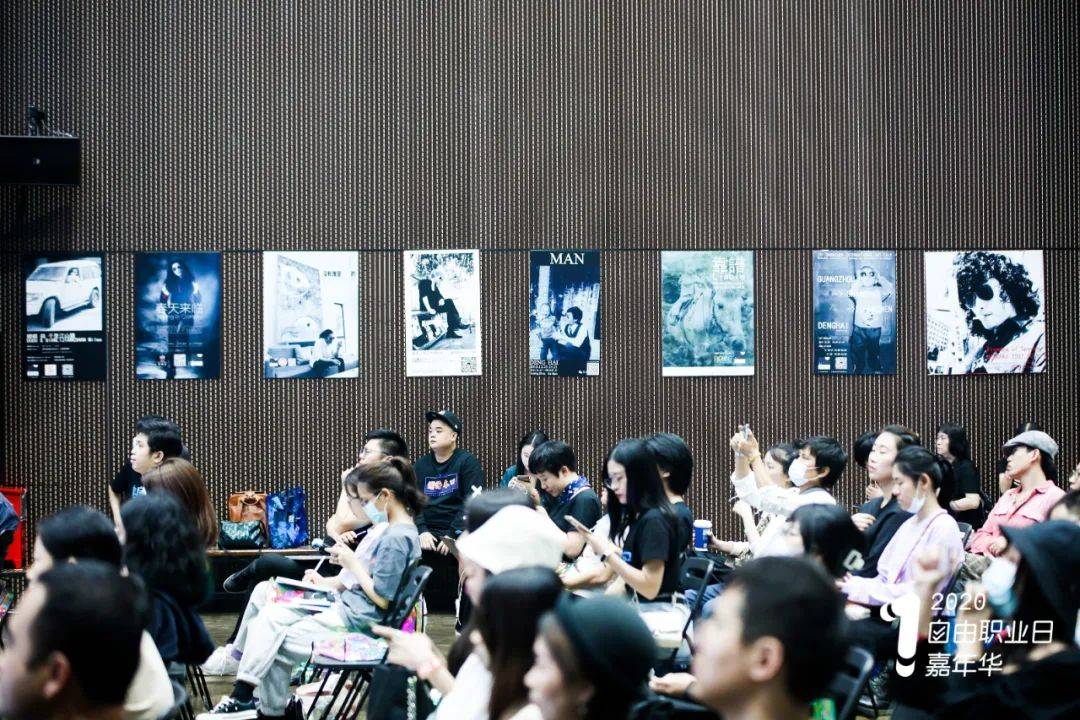 国内自由职业者 5f7b40ed920f46b6b2c3c9f7722b3539.jpeg