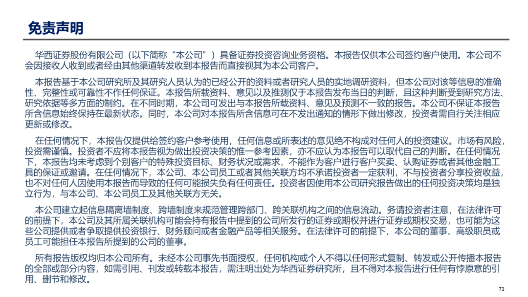 5f9f75d54d8c4cc2a6249e7e09a0176f.png
