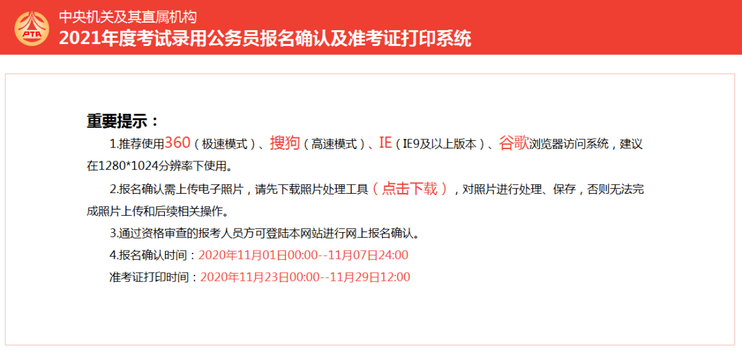 75bd6364de1040a2aac031f89d3acaa2.png