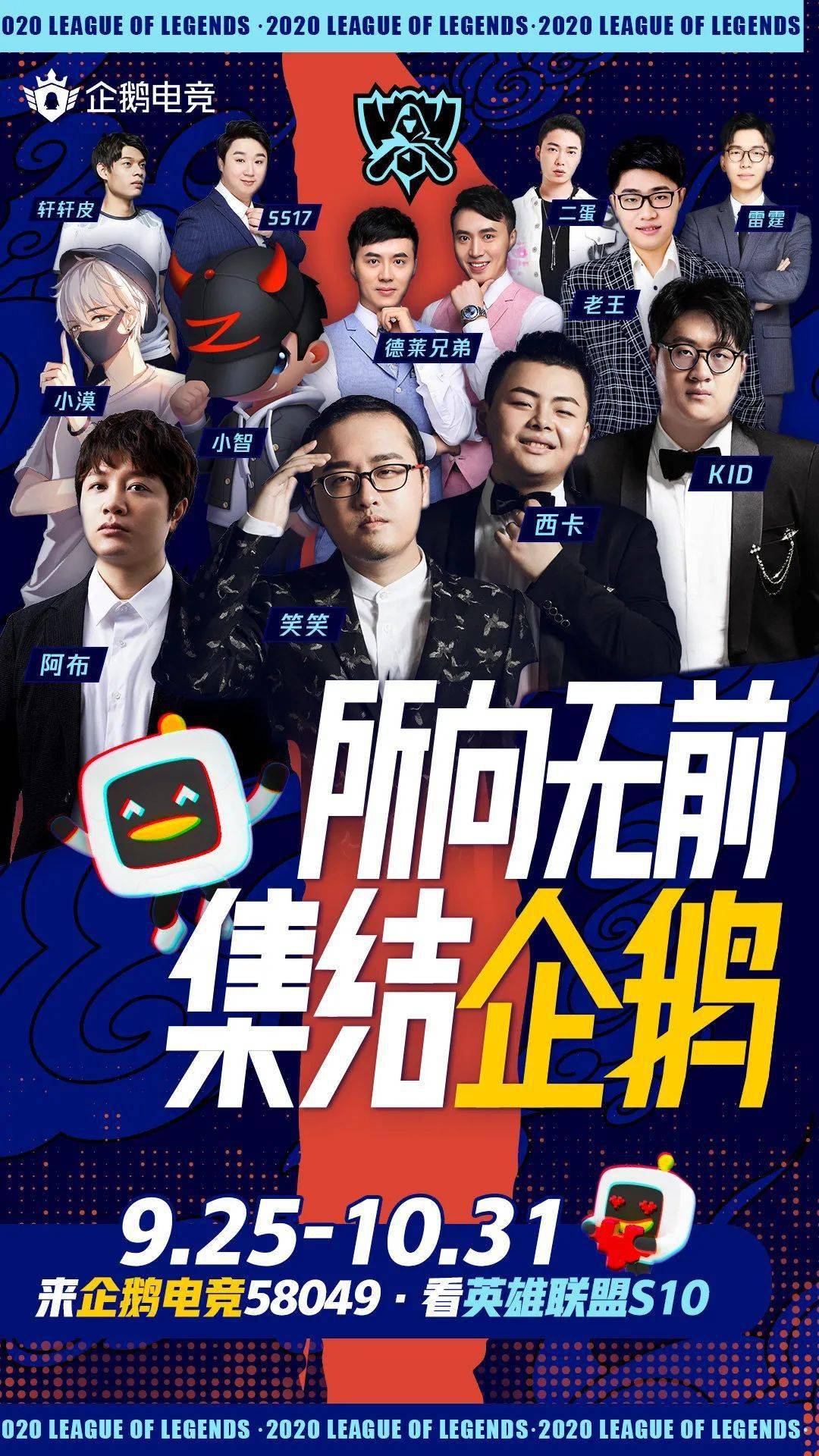 gdp我兄弟(3)