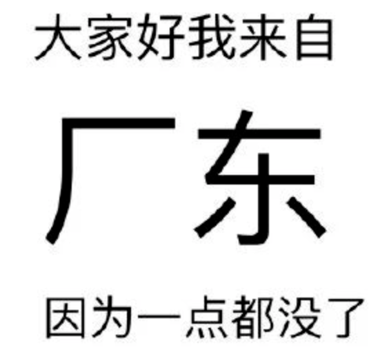 传播|【OMG】尾款人的夜，苹果华为都抢不到？来抢TA！抢到就是赚到