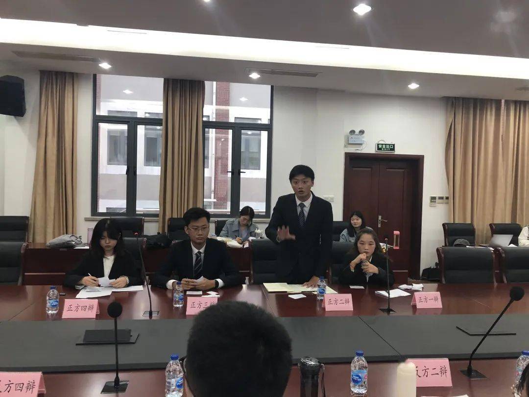 马克思主义学院排名(2)