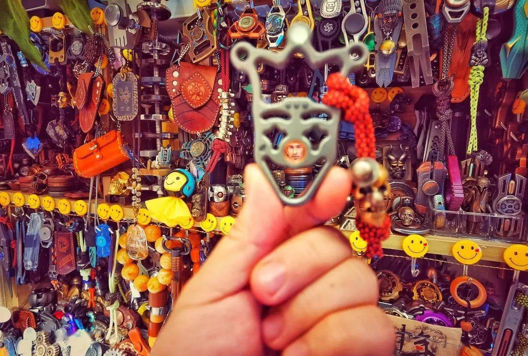 EDC