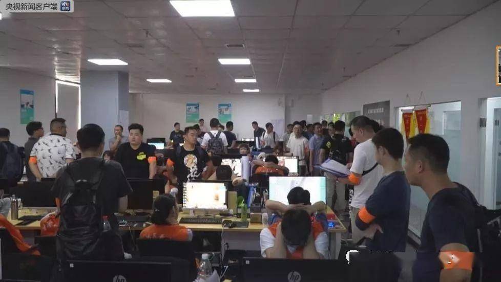 ​美女拉你玩充值游戏？都是“抠脚大汉”！—