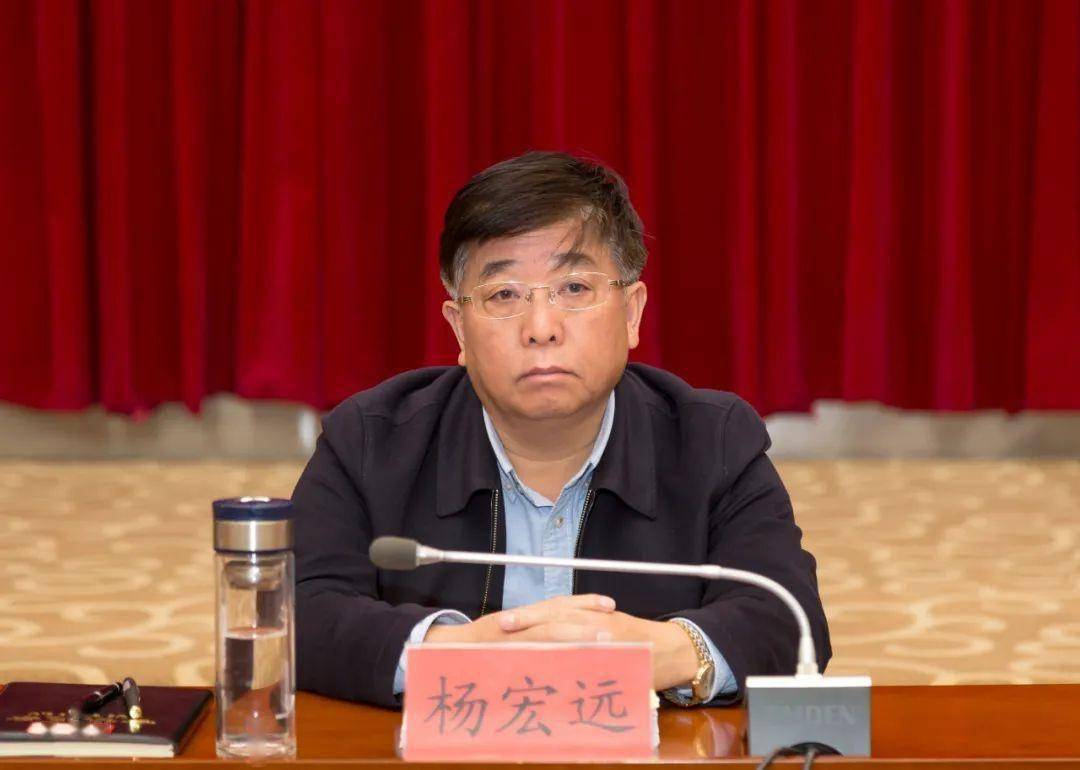 毕节市委全面深化改革委员会第十八次会议召开