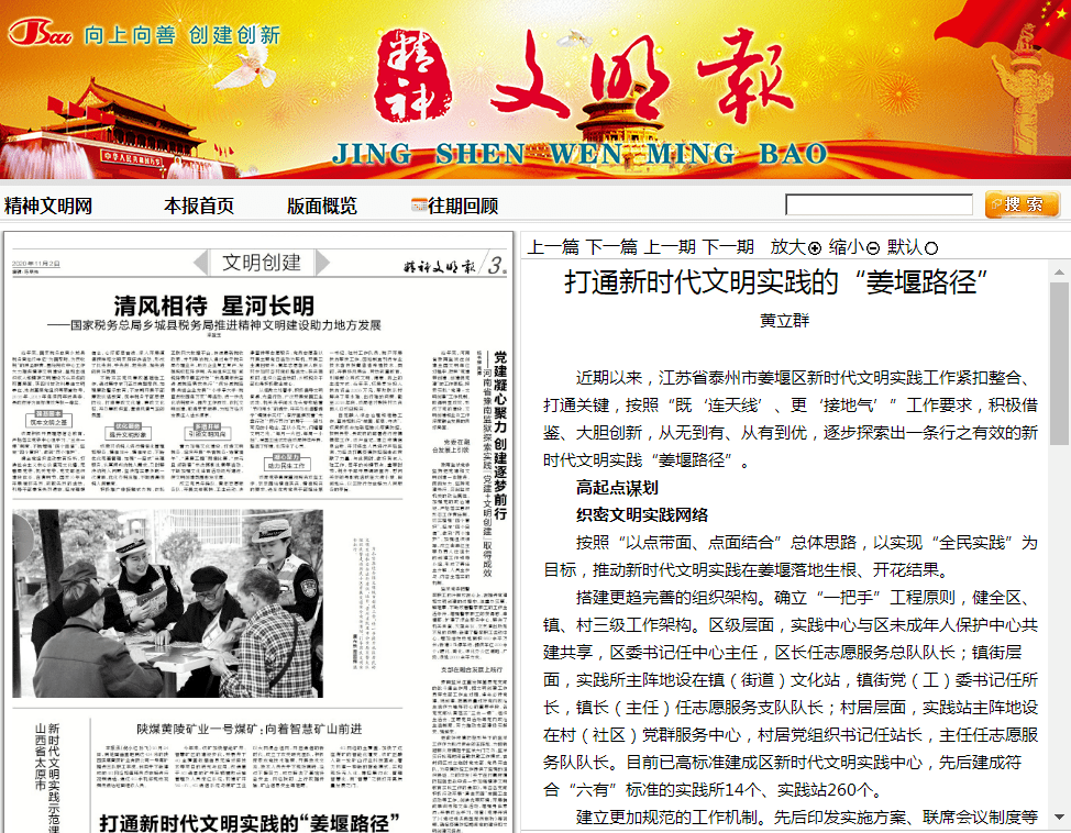 b786fa3816b6470da9d53dfe1db56635.png