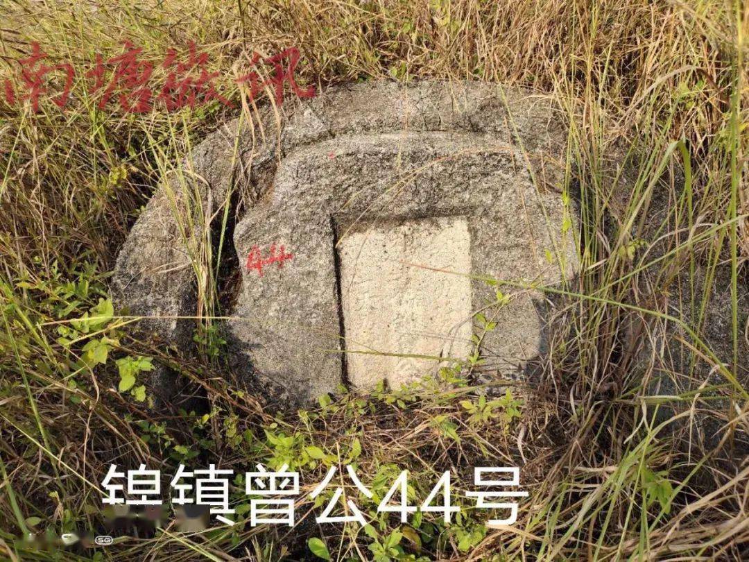 潮汕这12处坟墓,寻求后人!