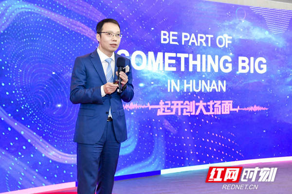 管理|湖南财信“金融湘军”集结出发 2020年前三季度实现净利润近20亿元