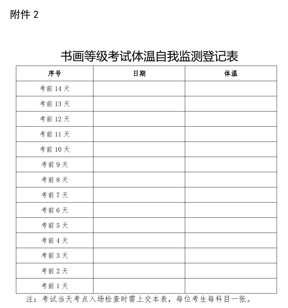 dc3376360ab14018bb7fdfb3bee1e61d.png