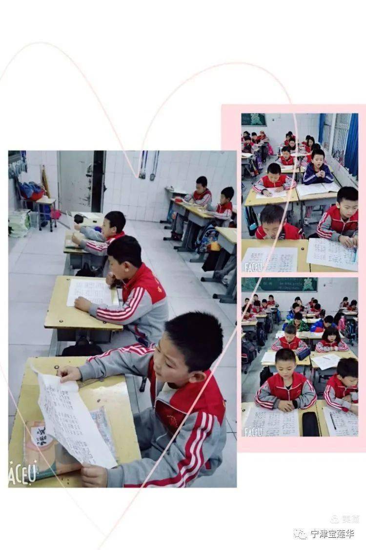 老师的一天生活是怎么样的 f15d5683ad9e4edf9b9e79204b0dedfe.jpeg