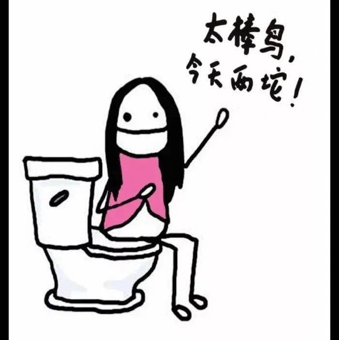 沙雕头像精选沙雕搞怪头像大全