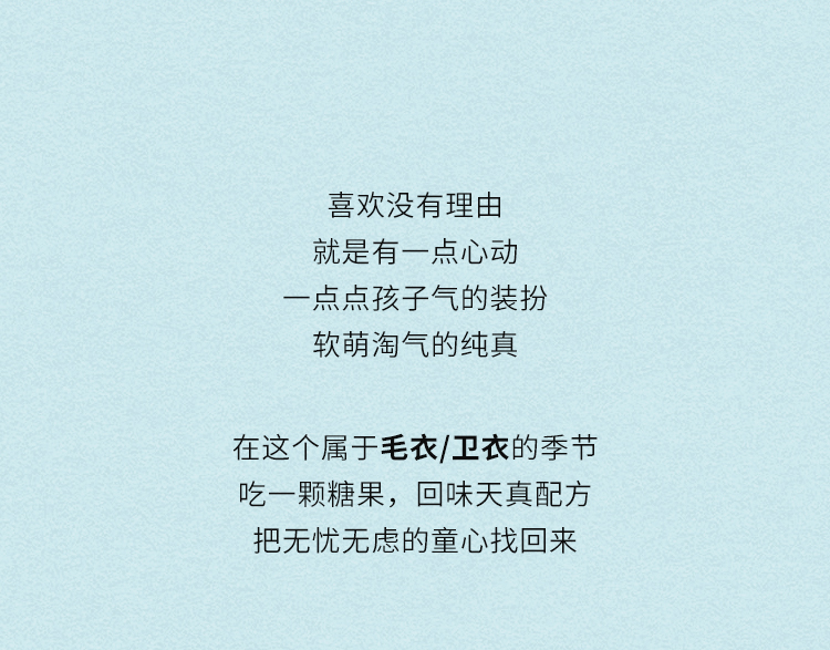 有一点动心简谱_跪求 感激遇到你 和 有一点动心 的吉他谱和钢琴谱 五线谱 急求(2)