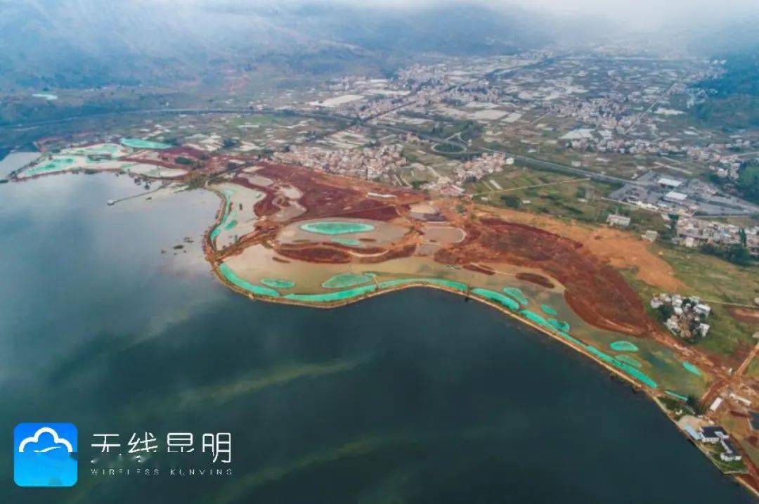 阳宗海