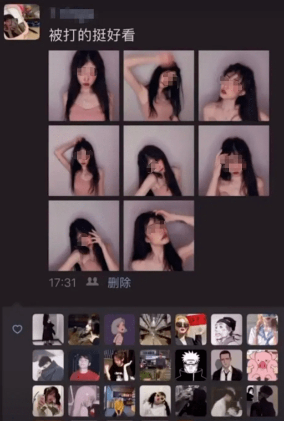 2c264d7605a4425f868e4485fdcdd5ea.png