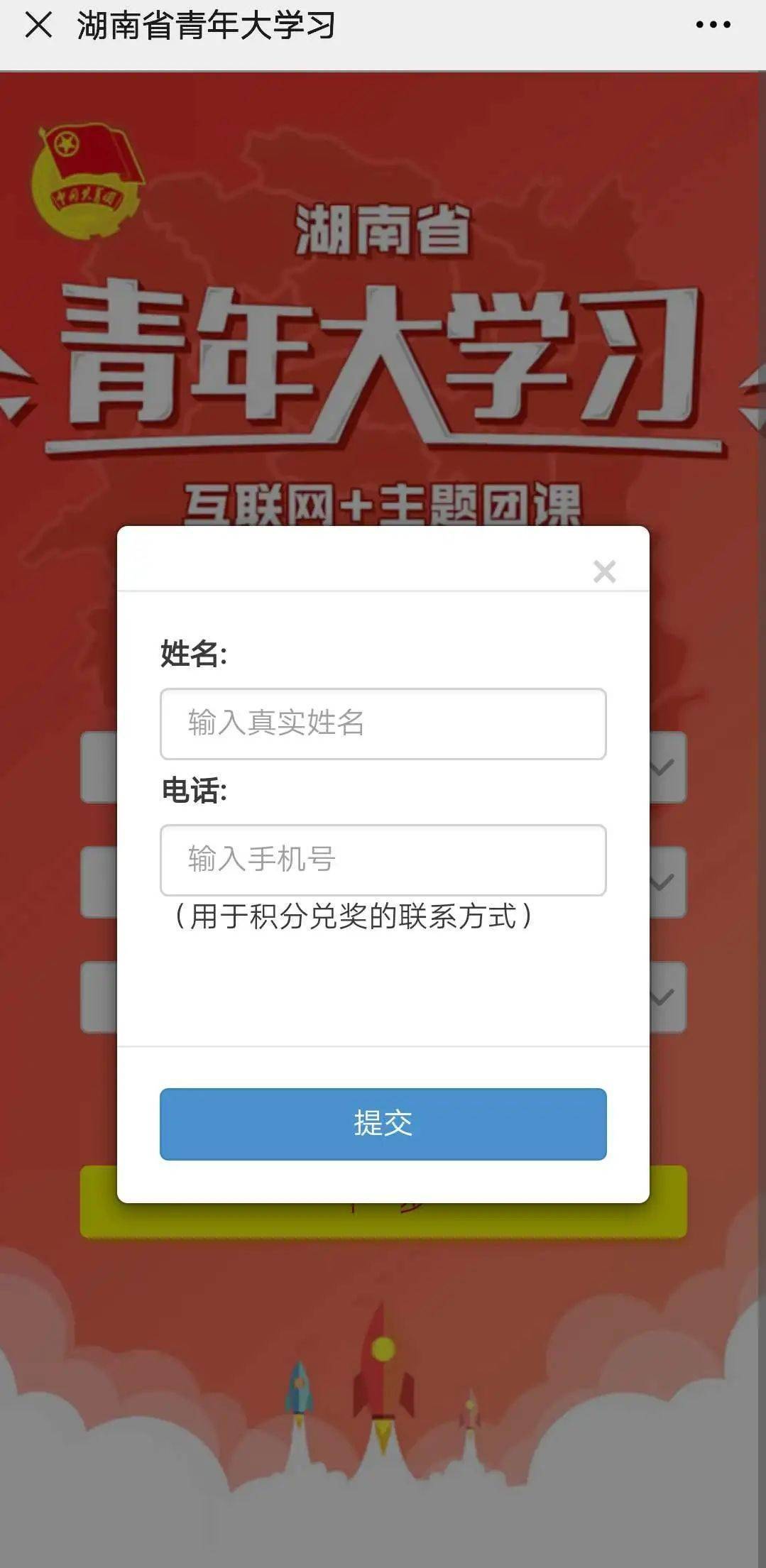 335082602ba54541ac1ad98821e5acd1.jpeg