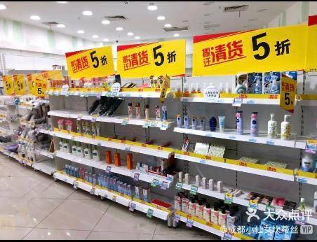 世豪|2004年就进入内地市场，这家老牌美妆连锁店在成都撤店了