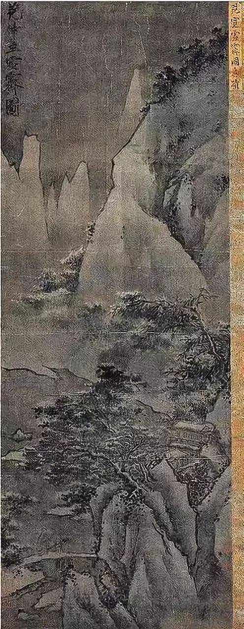 范宽擅长山水画,初与关仝,李成同为北方山水画派三大主流,并列「北宋