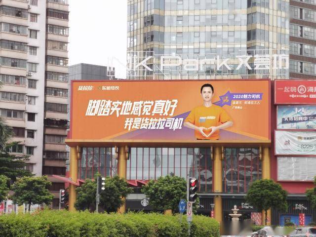 2019年社会物流总额占GDP_2019年各省gdp占比图(2)