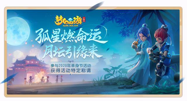 五十岁女性梦游龙界，探索内心深处的蜕变与重生