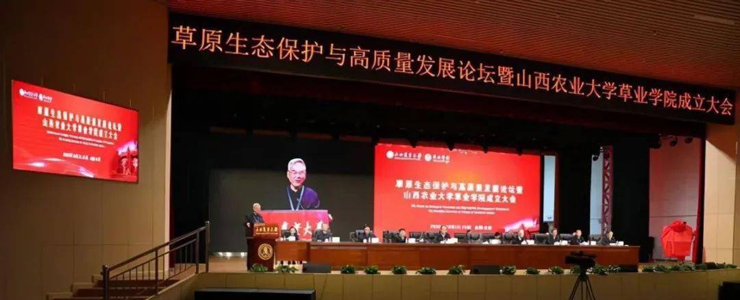 全国农业类大学排名_申城上线“排名荭”新草莓:“一红到底”且只卖1天(2)