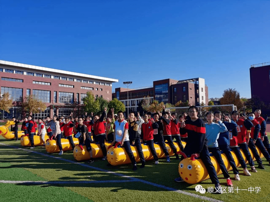 北京市育英学校密云分校密云蓝天幼儿园延庆区部分校园秋景延庆一中