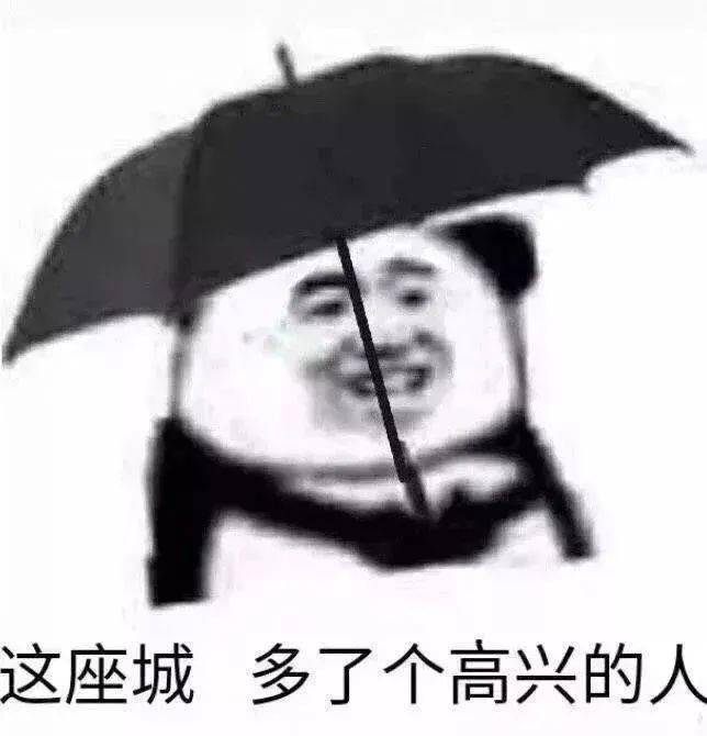 冬天的第一口西北风就要来了_表情