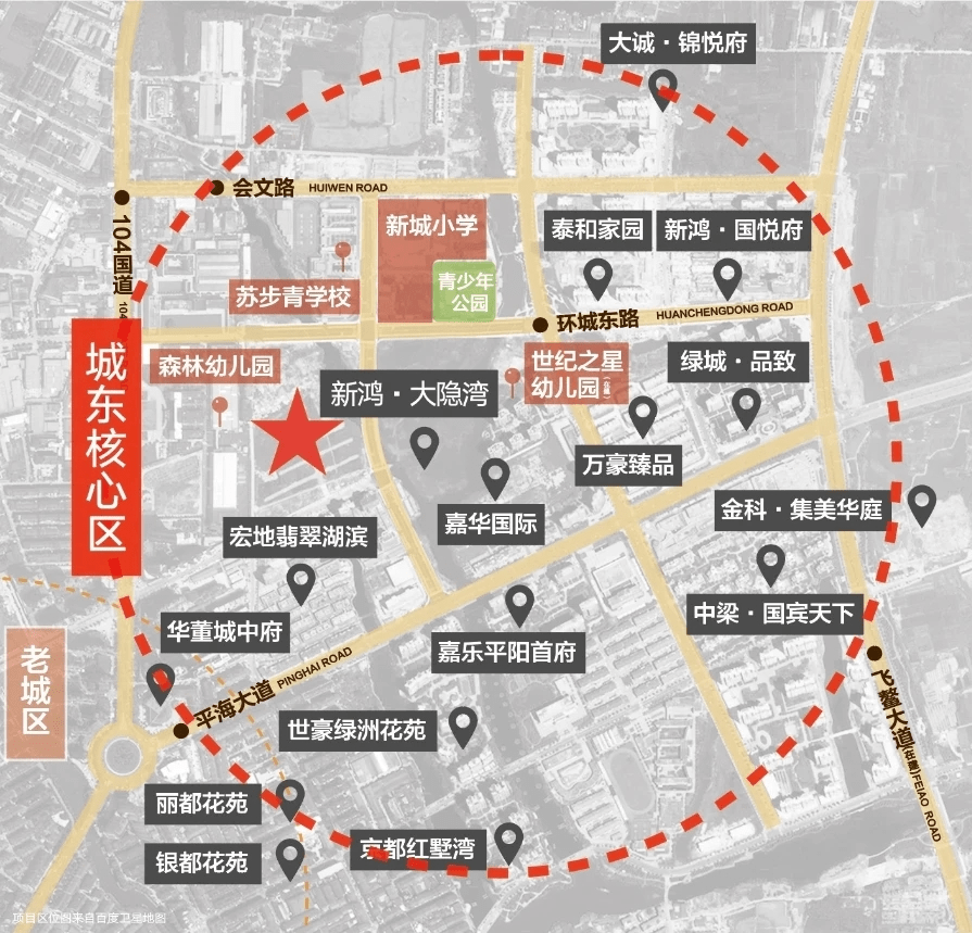 平阳县人口人口_平阳县地图