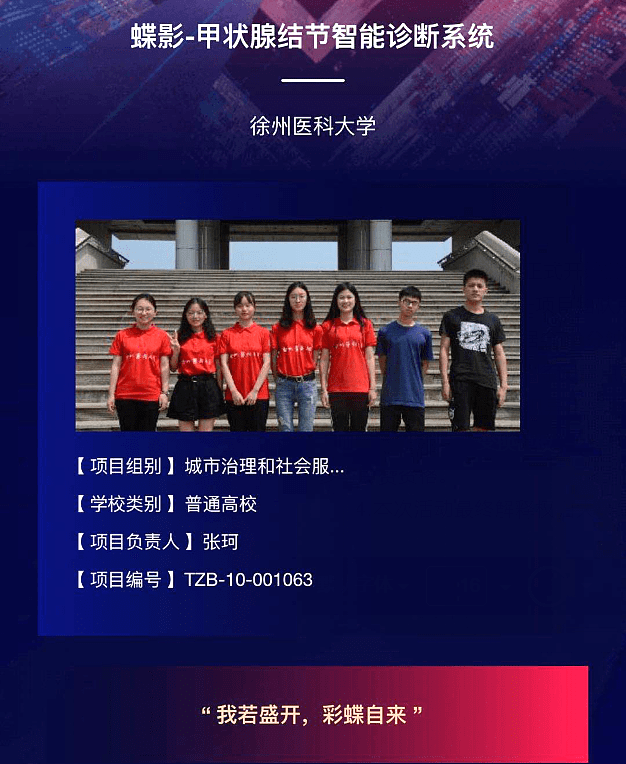 83a59f9db9964f7cacea76812ccf56eb.png
