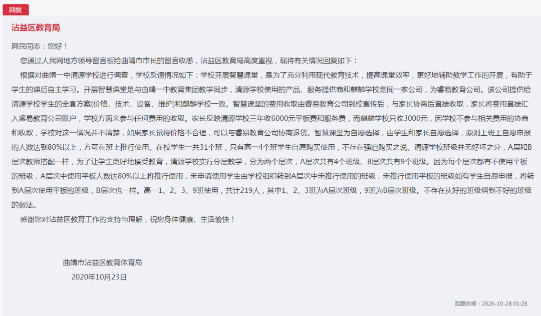 96a2c482ff4a47ddb04db8ad73f7de9e.png