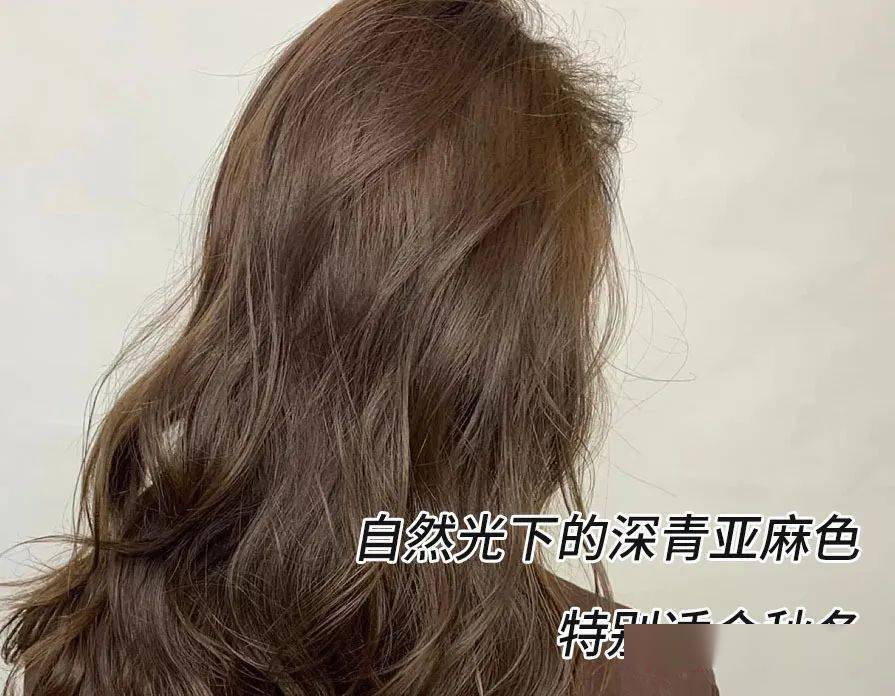 调配|梳个头，就能get新发色！无需搅拌，单手可染，30分钟轻松上色！