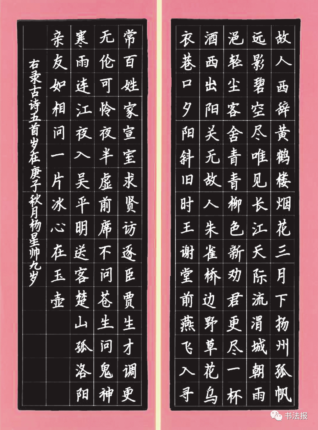 ccd283d42b4a49c0bbbe3e2a5aaf9367.png