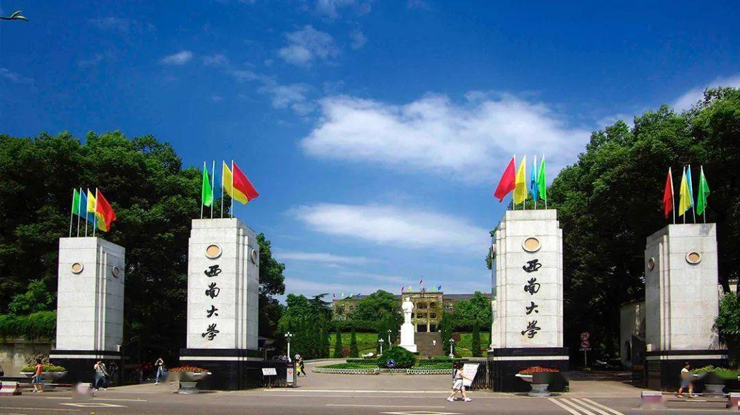 2020年全国双一流211排名_2020年这10所双一流大学招录本科新生最多!考上就