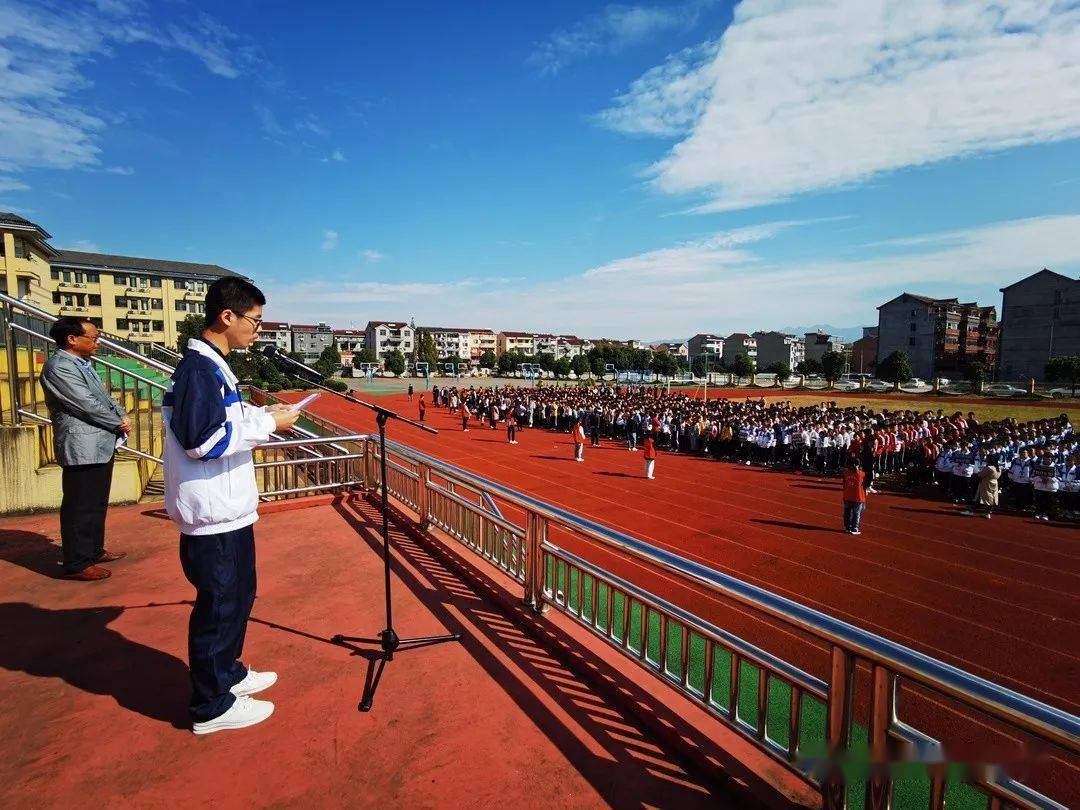 清风拂师德廉意润心田剡城中学教育集团推进清廉文化进校园活动