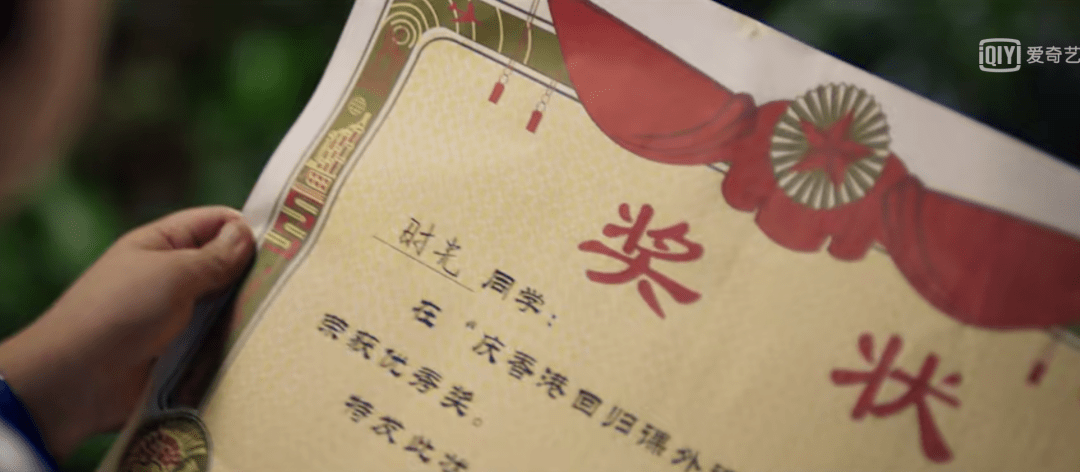 褚嬴简谱_褚嬴