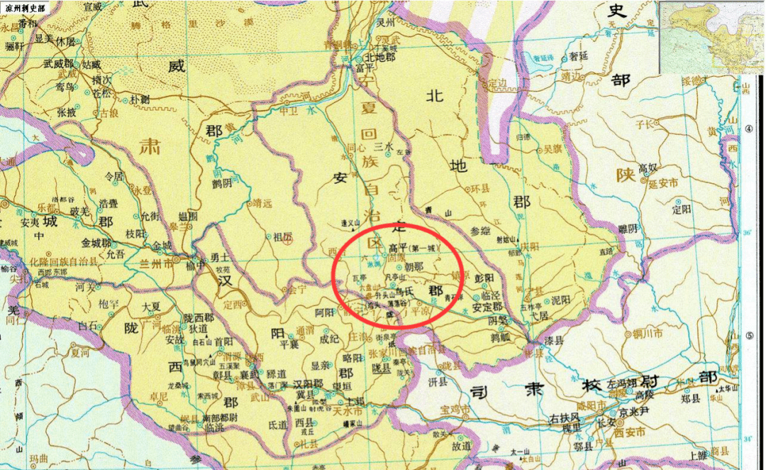 两千年前的固原是何样千古名篇北征赋来解答