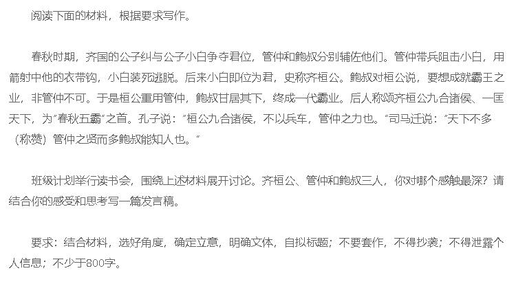 176e1858a8774184ac9aa73e7eaf6a7d.png