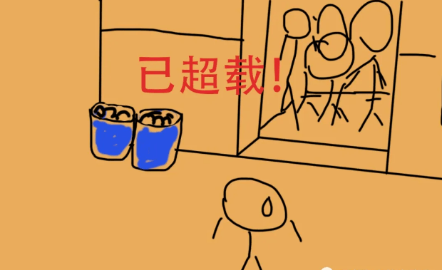 可以爬楼梯吗 1d62a802e37941b2a23a9aa105267a3e.png