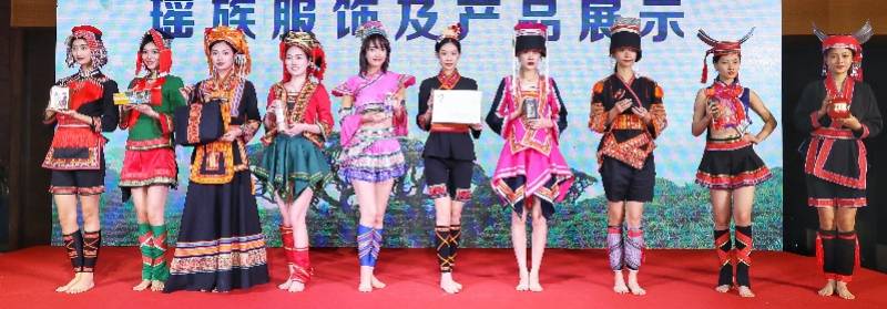 广西金秀瑶族自治县旅游精品线路,土特产亮相广州