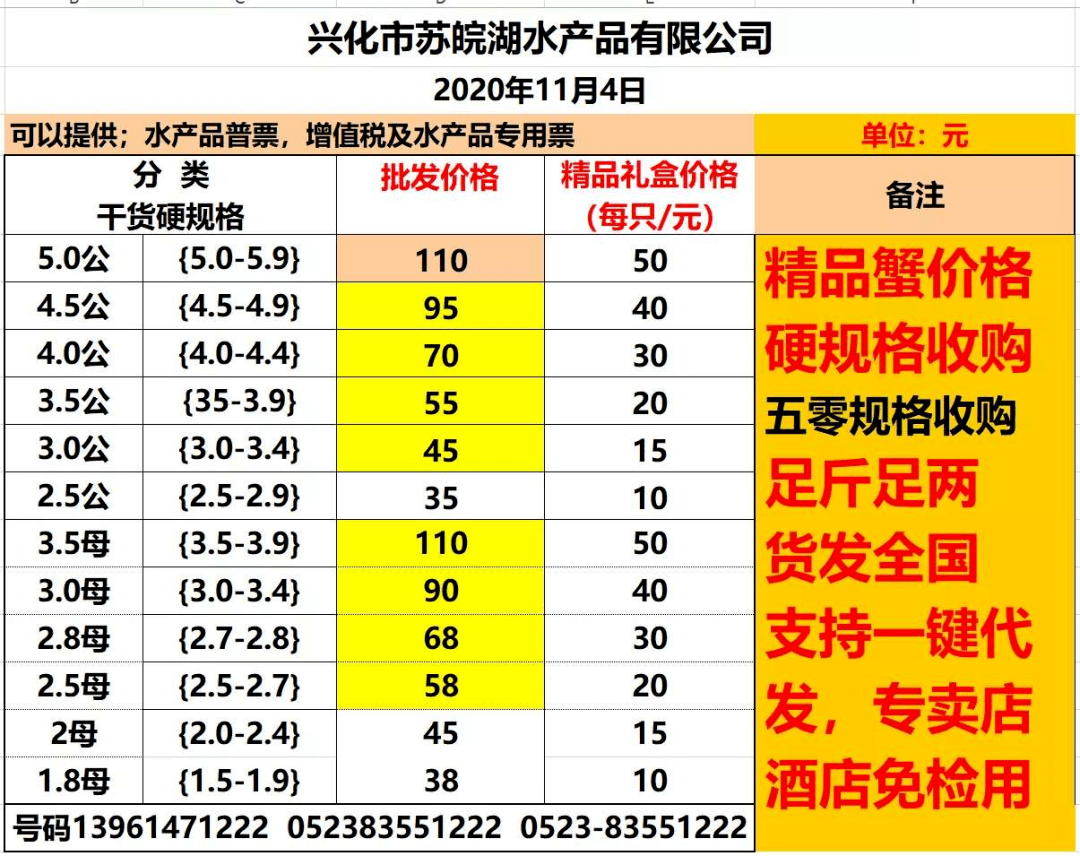 41335da2d58546cdabe125de57129e77.png