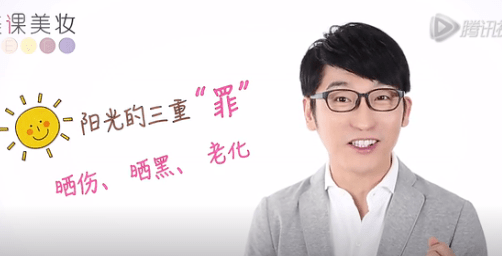 同学|53岁的TA竟然长这样？！深扒“把同学熬成爹”的冻龄秘诀！