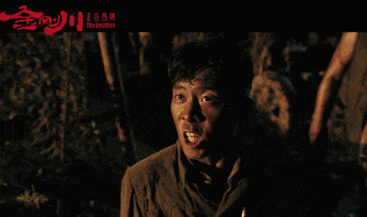 4c2c69e876a040c0b1064ed169f5639c.gif