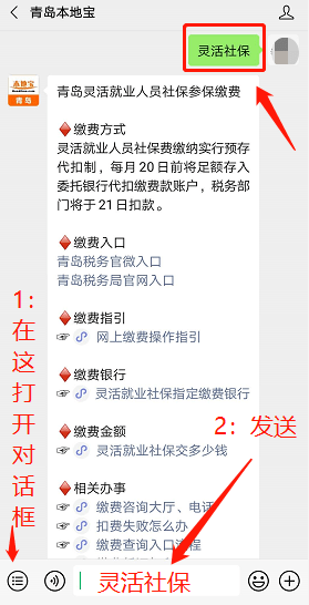 文章配图-2