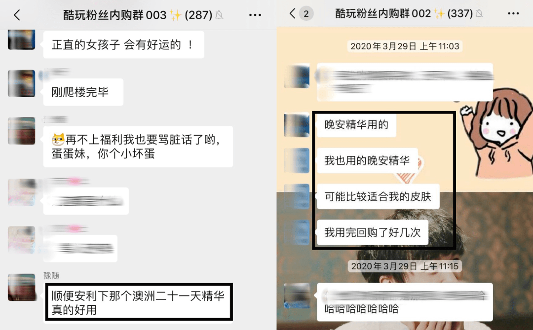 药房|澳洲药房口碑明星洁面，药剂师的挚爱首选！