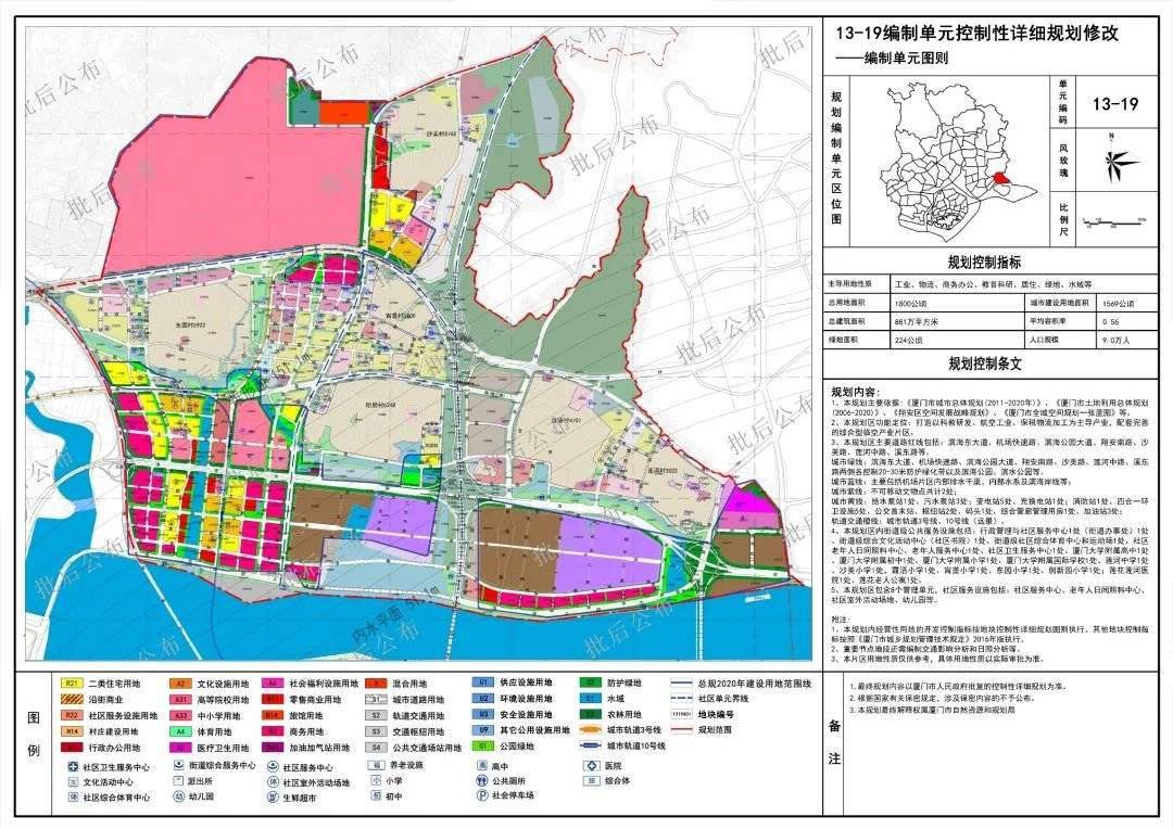 德安居住人口_校园小子德安图片(3)