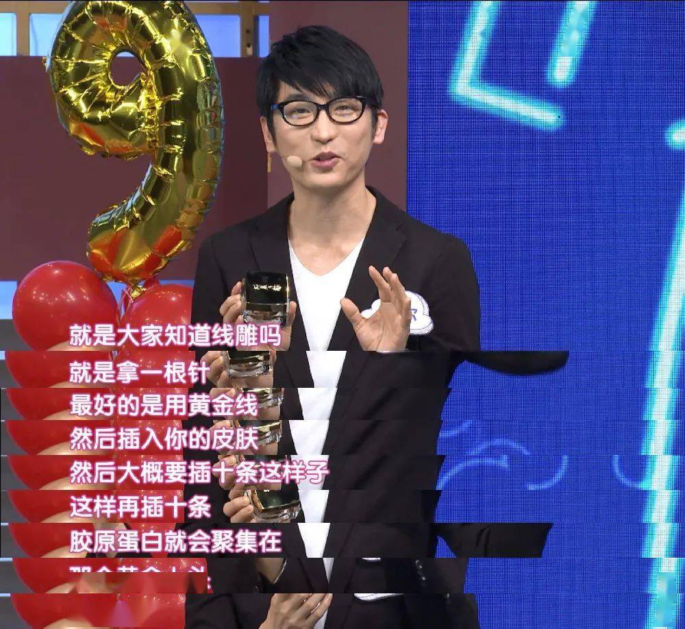同学|53岁的TA竟然长这样？！深扒“把同学熬成爹”的冻龄秘诀！