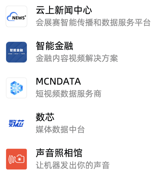 aca5020feafd42c8ac20d109dee31150.png