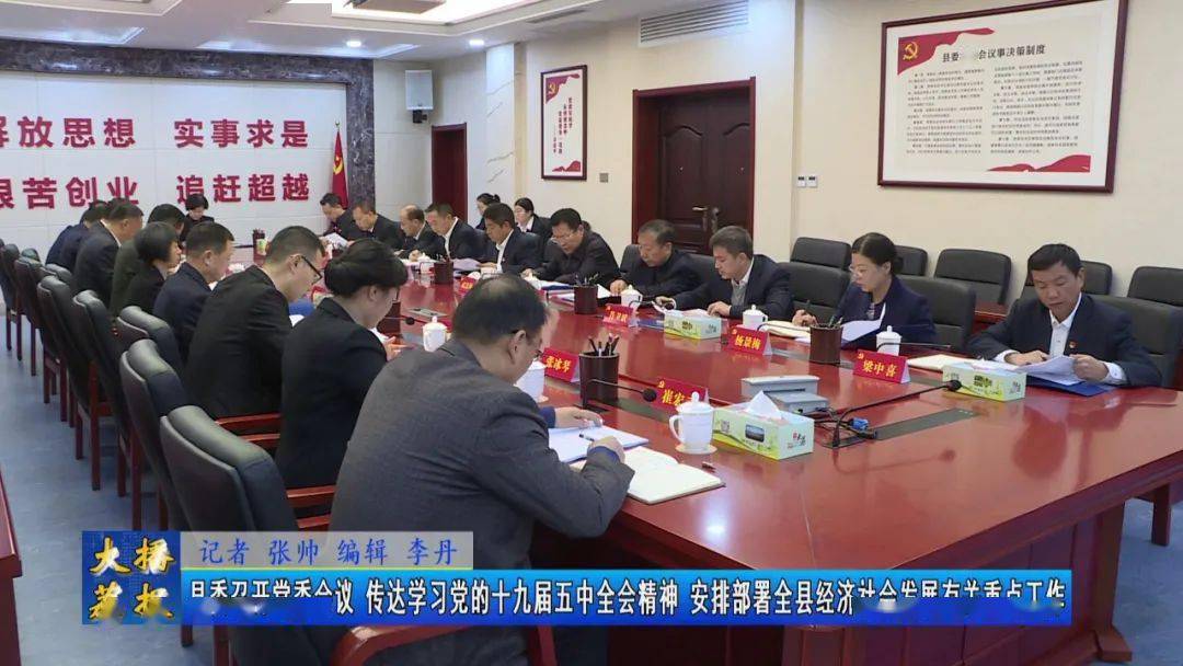 人口普查调研活动安排_人口普查(2)